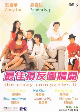 婷婷国产v国产偷v亚洲高清