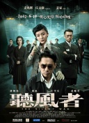 婷婷国产v国产偷v亚洲高清